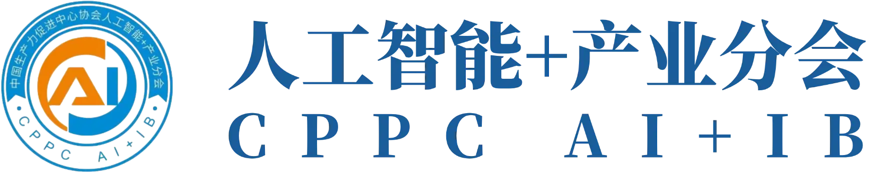 Professional Services