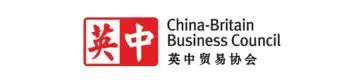 China Britain Business Council